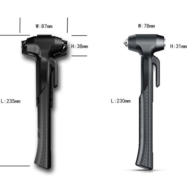 Vehicle Safety Hammer with Cutter
